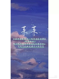 白嫩白虎一线天白嫩白虎一线天